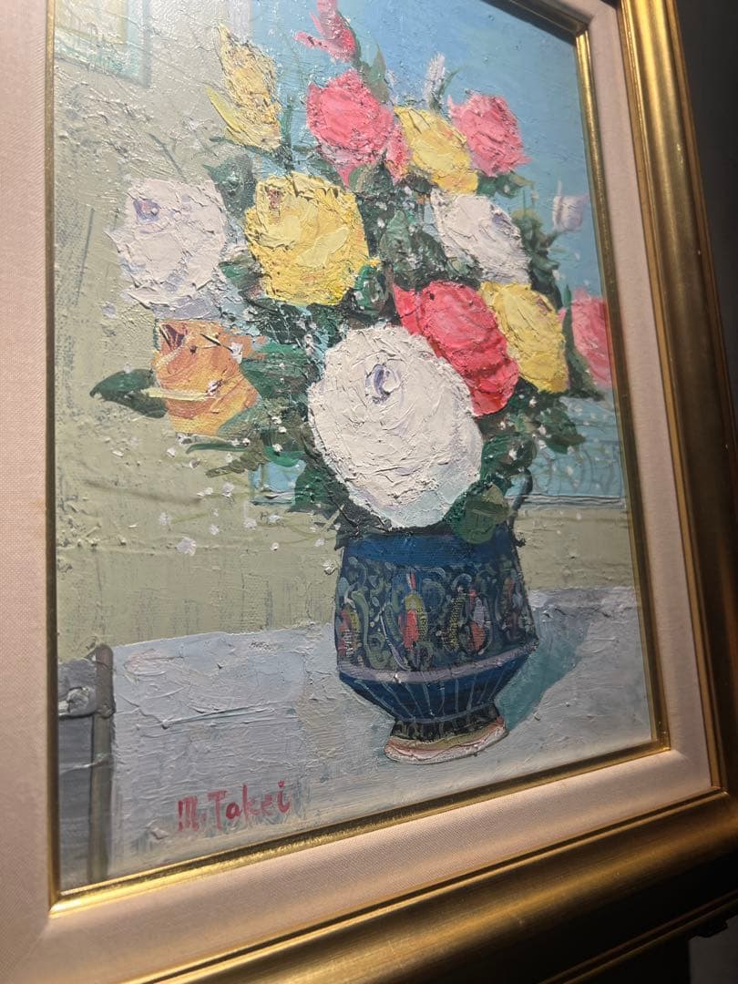 竹井誠【花】油彩画　肉筆画