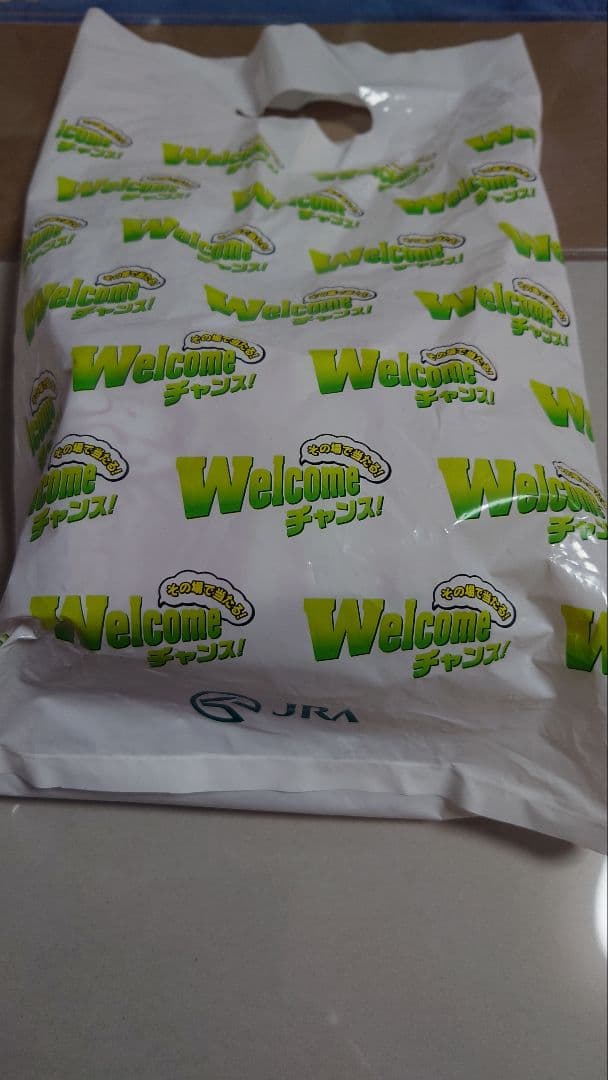 白河だるま　福島競馬場　ウェルカムチャンス