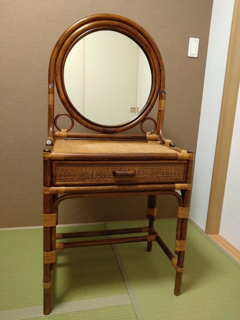 籐　鏡台　アンティーク　ビンテージ