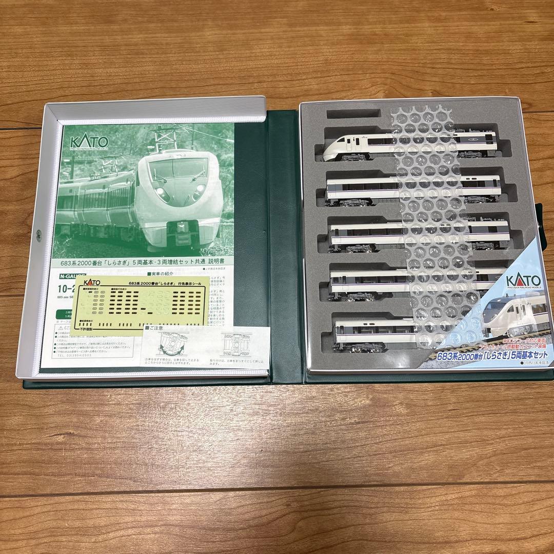 【美品】KATO 10-298 683系2000番台　しらさぎ5両セット