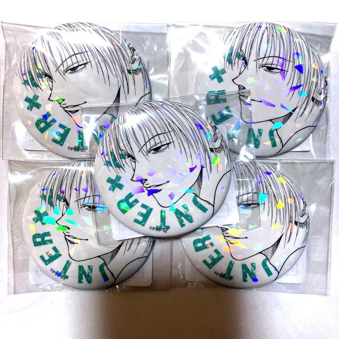 ヒソカ　オールスター缶バッジ　HUNTER×HUNTER 天空闘技場　1弾