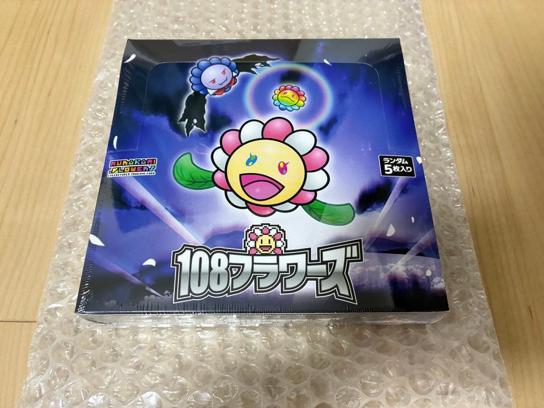 Lita❤　108フラワーズ（日本語版）1BOX シュリンク付き