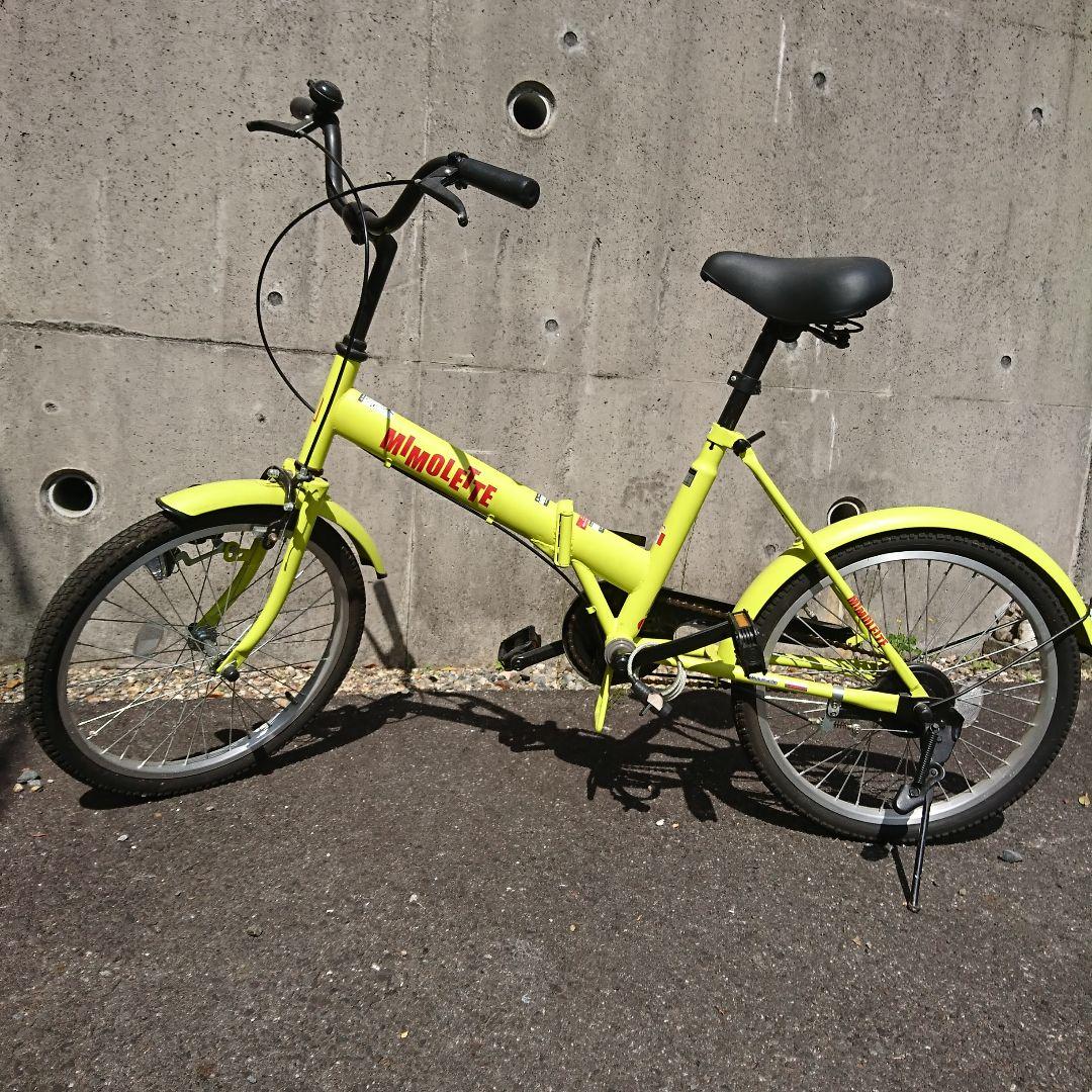 2G《20インチ 折り畳み自転車MIMOLETTE 》パンク品　中国製 直接渡し