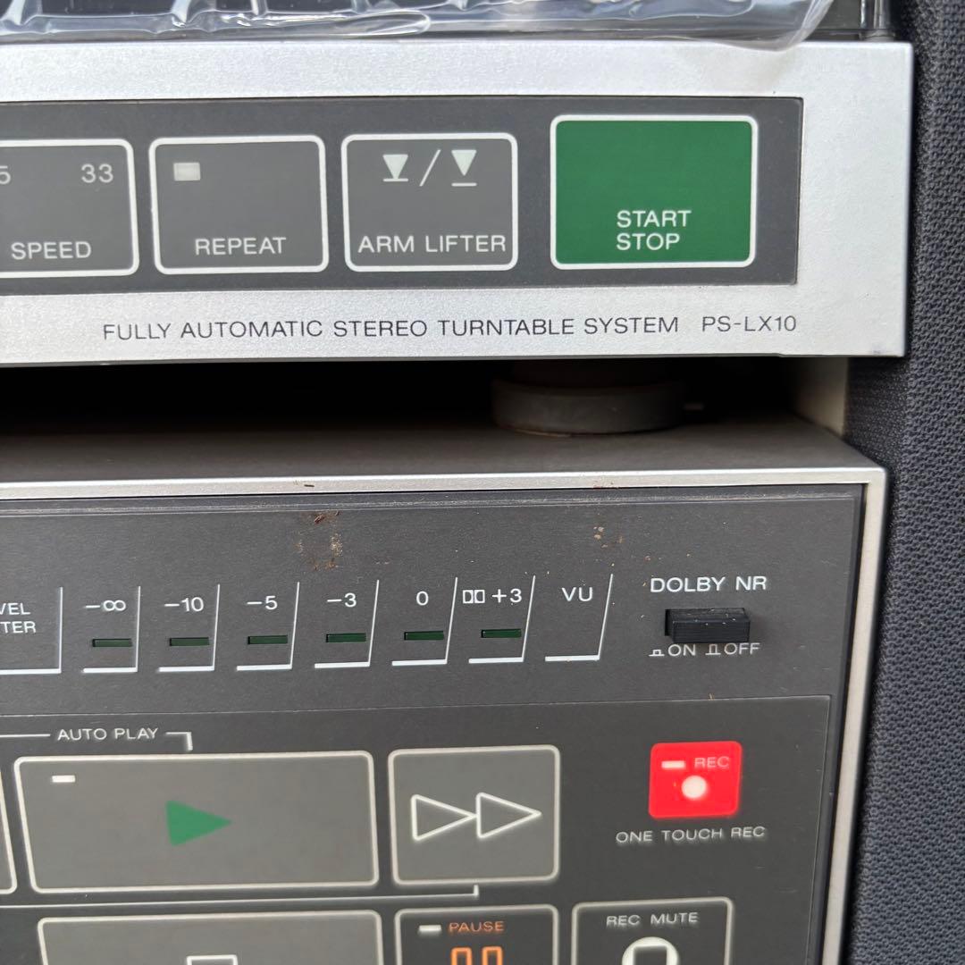 ラジオ・コンポ Liberty V10 SONY