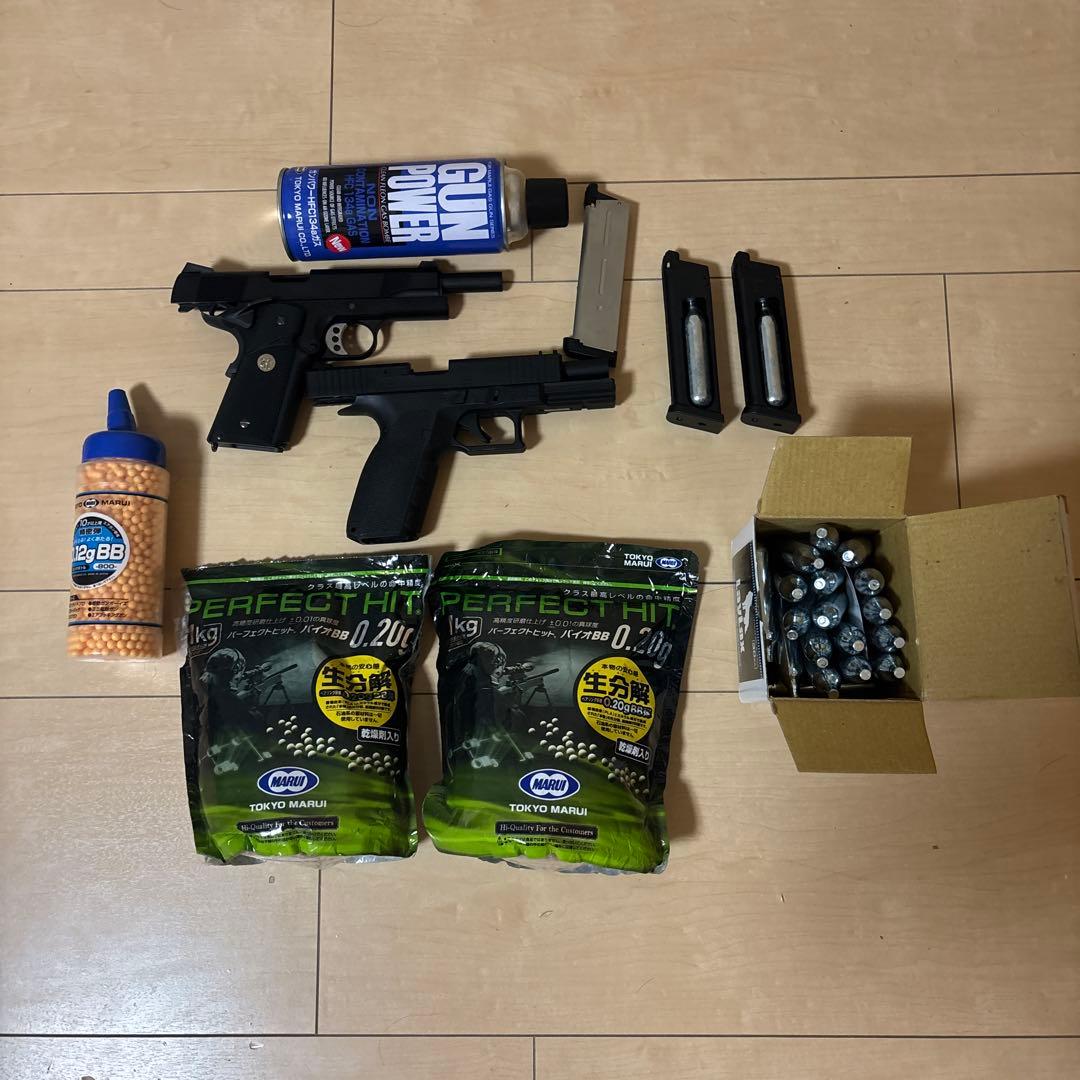 東京マルイ ガスガンセット