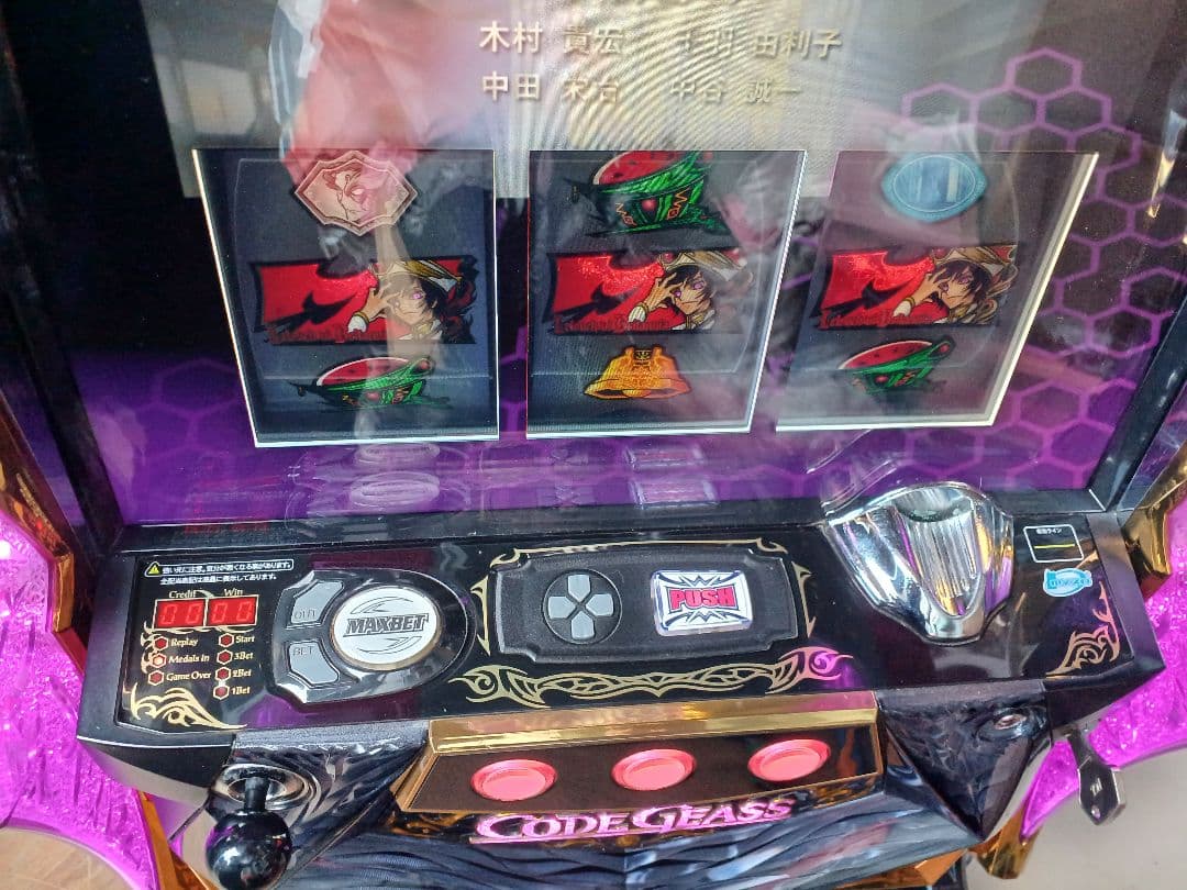 【送料無料】コードギアス反逆のルルーシュR2 実機