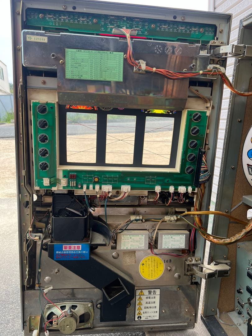 b*m様 【O-946】HANABI ユニバーサル A-400 パチスロ 実機