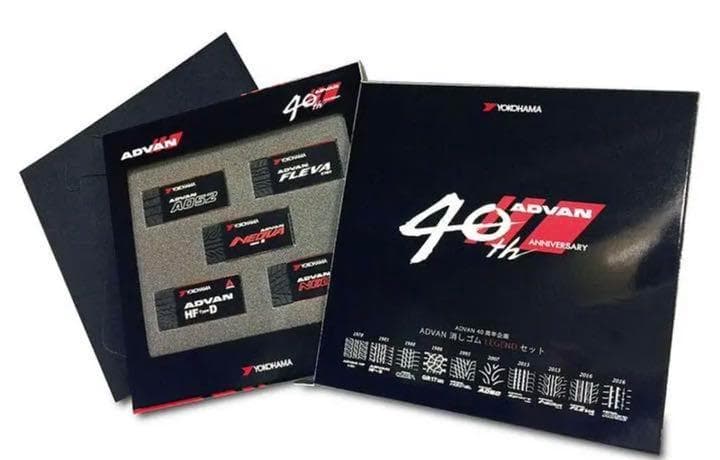 ADVAN 40th記念 ADVAN消しゴム LEGEND 横浜ゴム
