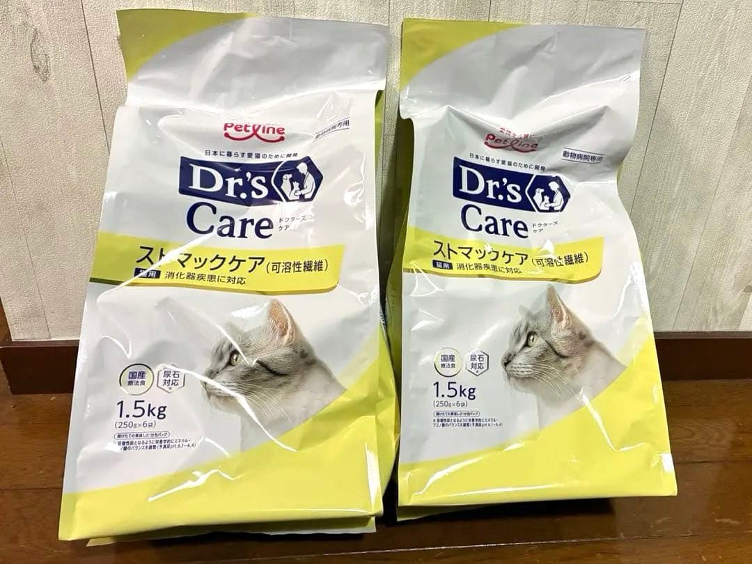 ドクターズケア ストマックケア 可溶性繊維1.5kg×2袋 猫用
