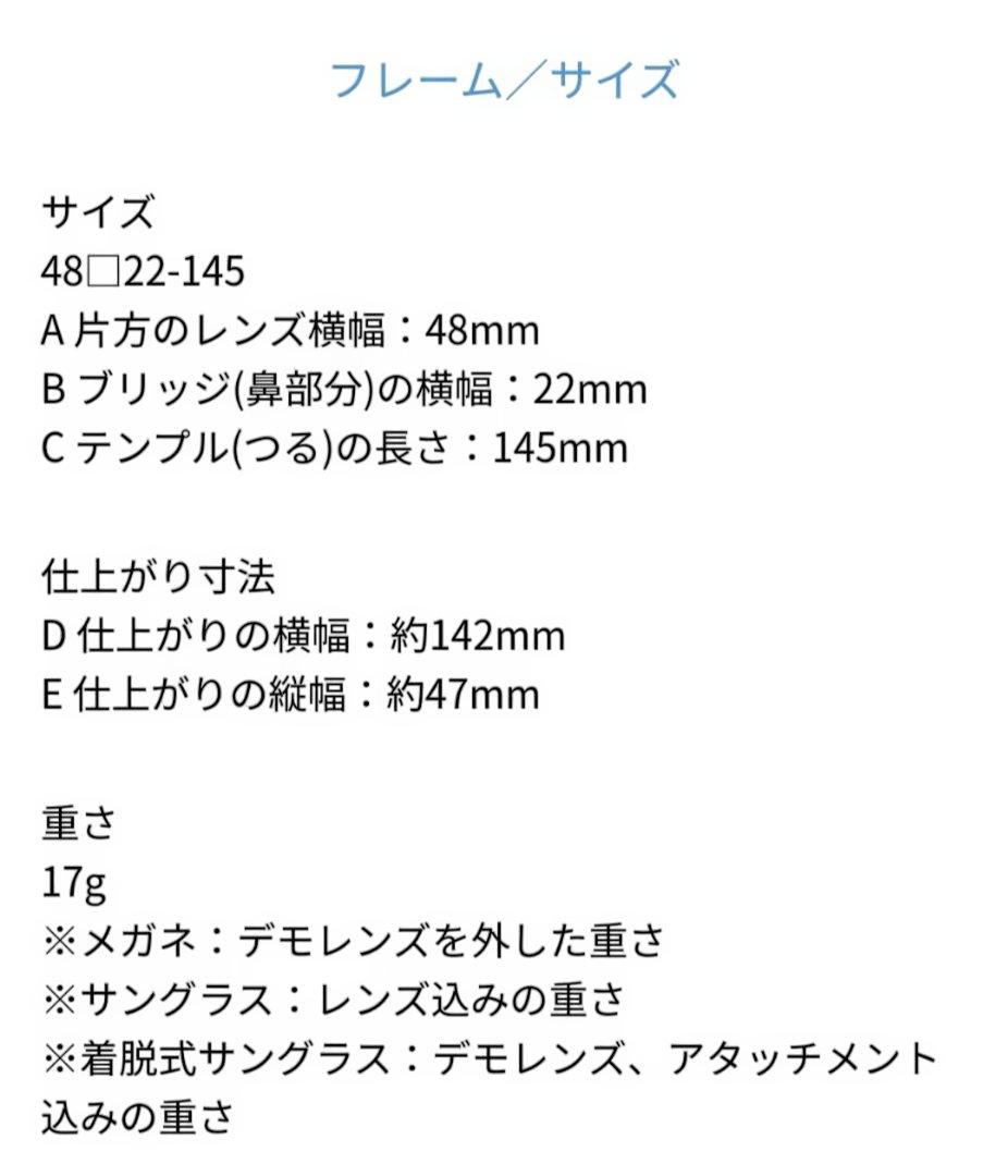 Zoff　コラボメガネ　辺見えみり dill　グレー　クリア　限定　完売