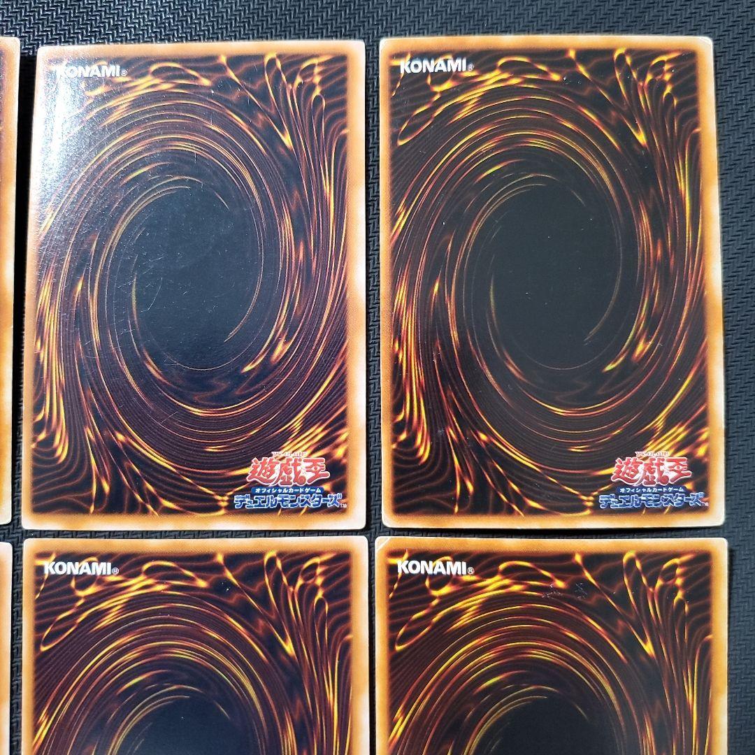 遊戯王　タクリミノス　妖精の贈りもの　ヤランゾ他　リミテッドエディション1　9枚