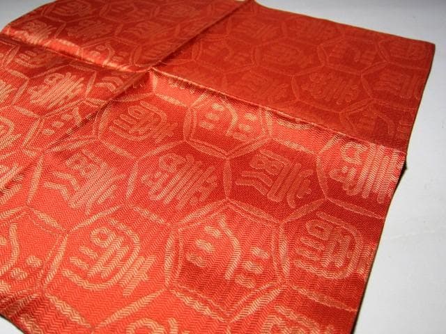 ＜クリスマスセール＞土田友湖 亀甲寿緞子帛紗 表千家十三代即中斎花押　　　v62