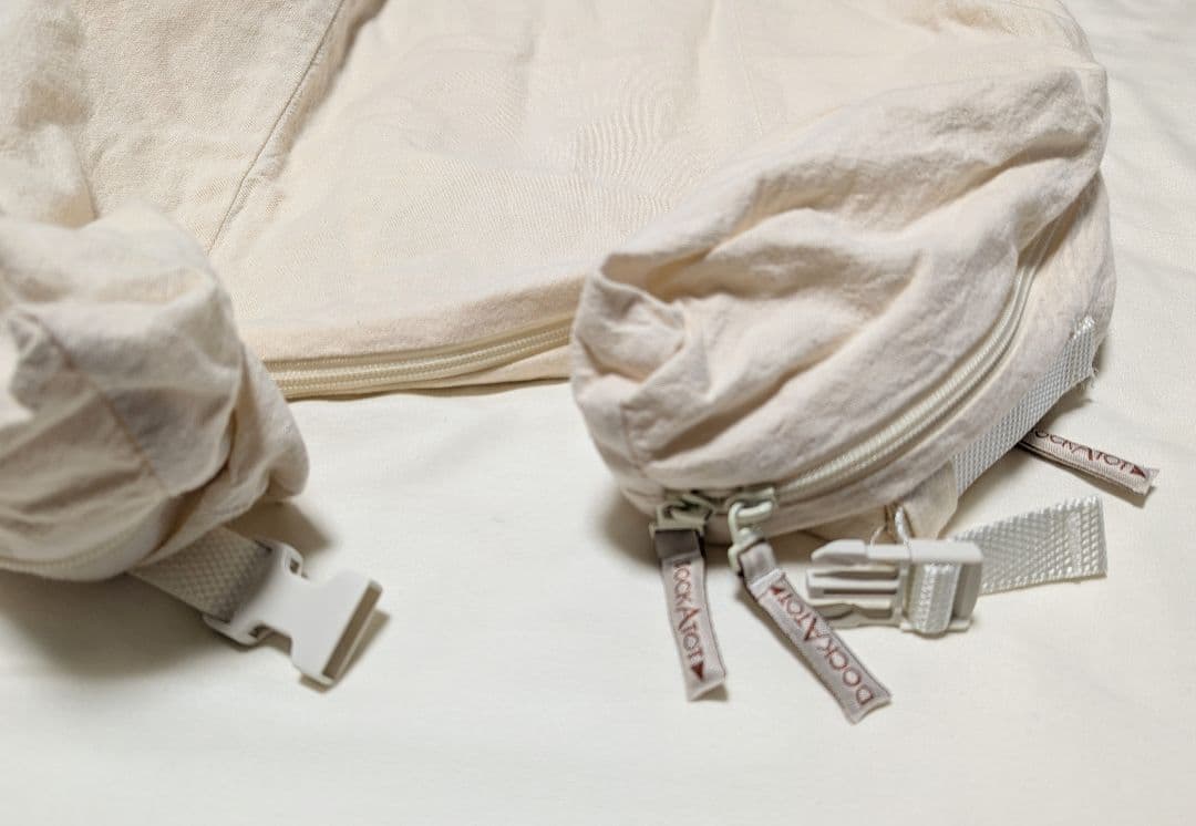 【極美品】DockATot Deluxe+ スペアカバー付 ドッカトット ベビー