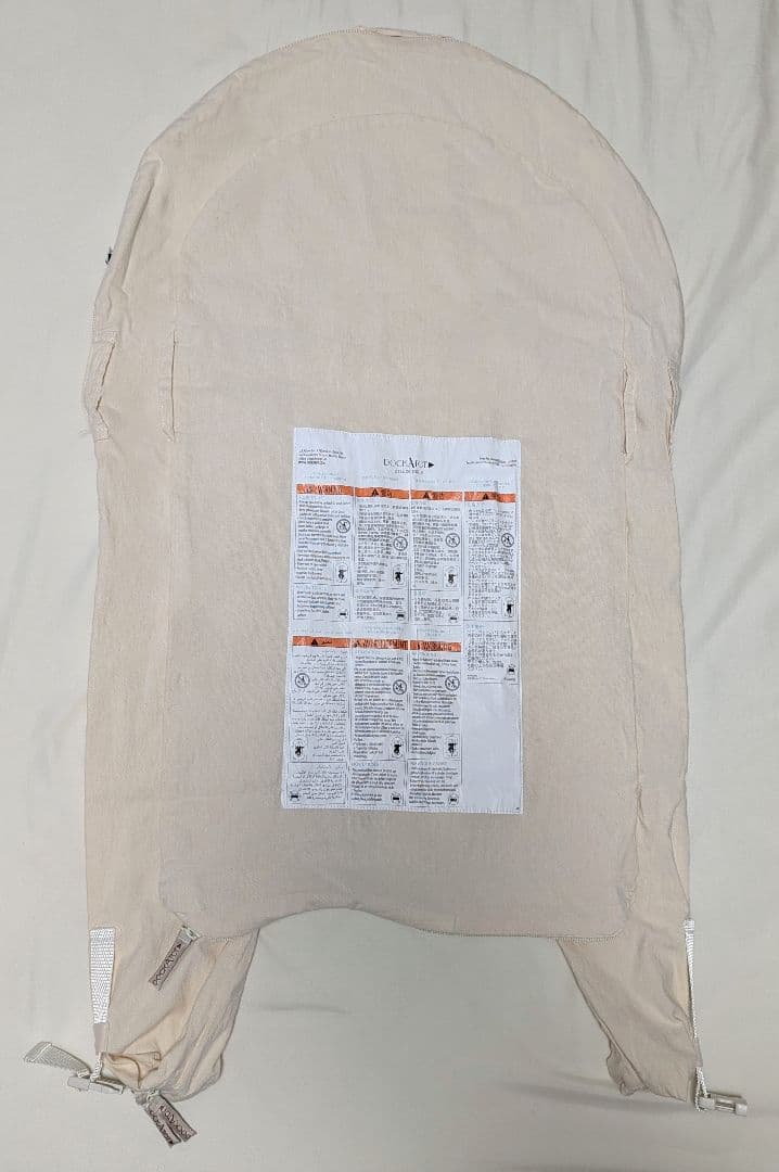 【極美品】DockATot Deluxe+ スペアカバー付 ドッカトット ベビー