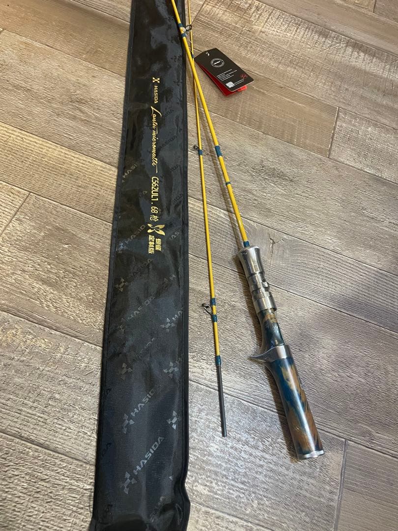 histar C562UL ベイトフィネスロッド