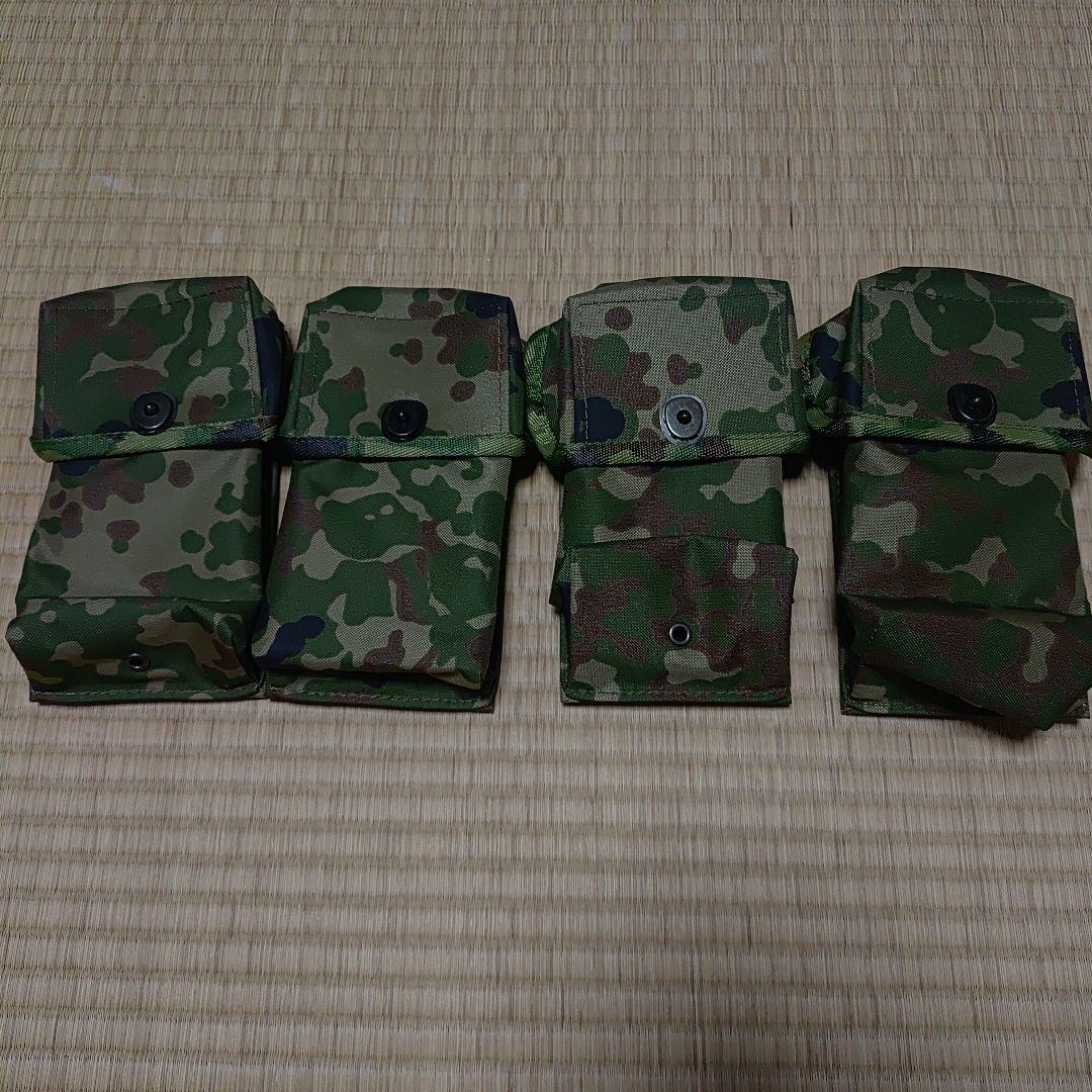 64式小銃弾のう　陸自迷彩　レプリカ