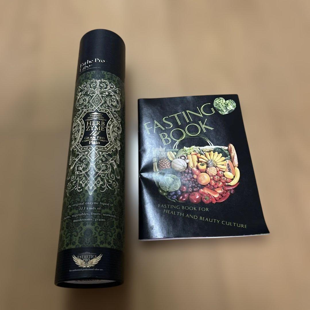HERB ZYME ダイエットドリンク ファスティングブック付き