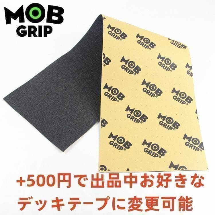 INDYチタン合金トラック同等品使用　ZERO　ゼロ　8.25コンプリート