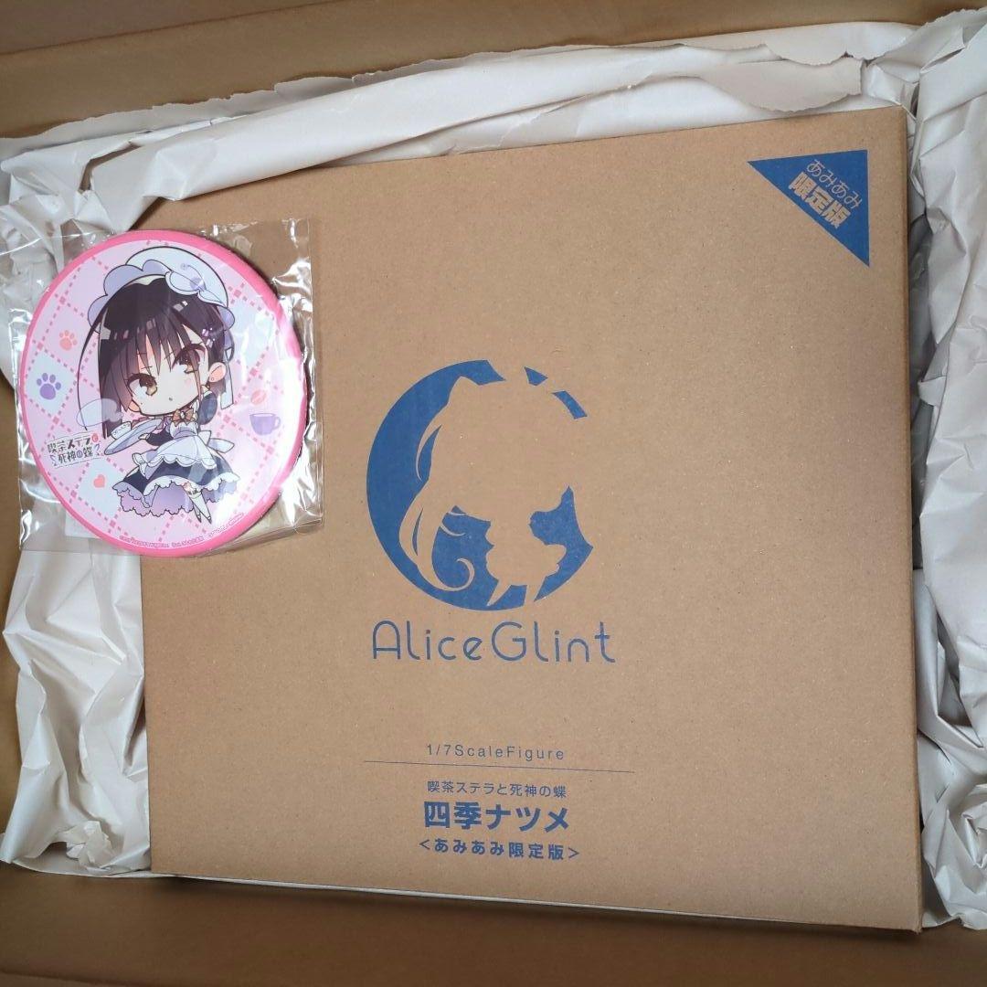 あみあみ限定版　喫茶ステラと死神の蝶　四季ナツメ　フィギュア　特典付き
