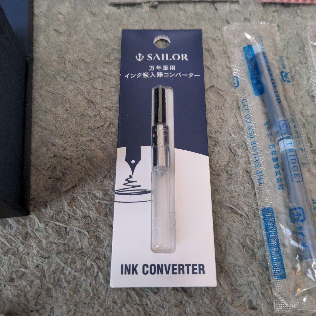 セーラー万年筆 プロフィットブラックラスター極細 EF 付属品、カートリッジ付き