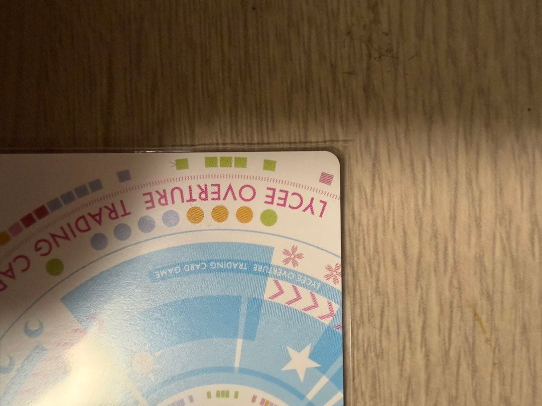 Lycee　パープルソフトウェア　直筆サインカード　恋塚　愛