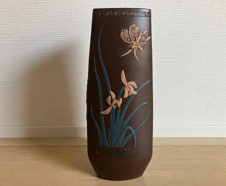 花入 花器 花瓶 紫泥 紫砂 花鳥・松鶴・蘭蝶柄 在銘