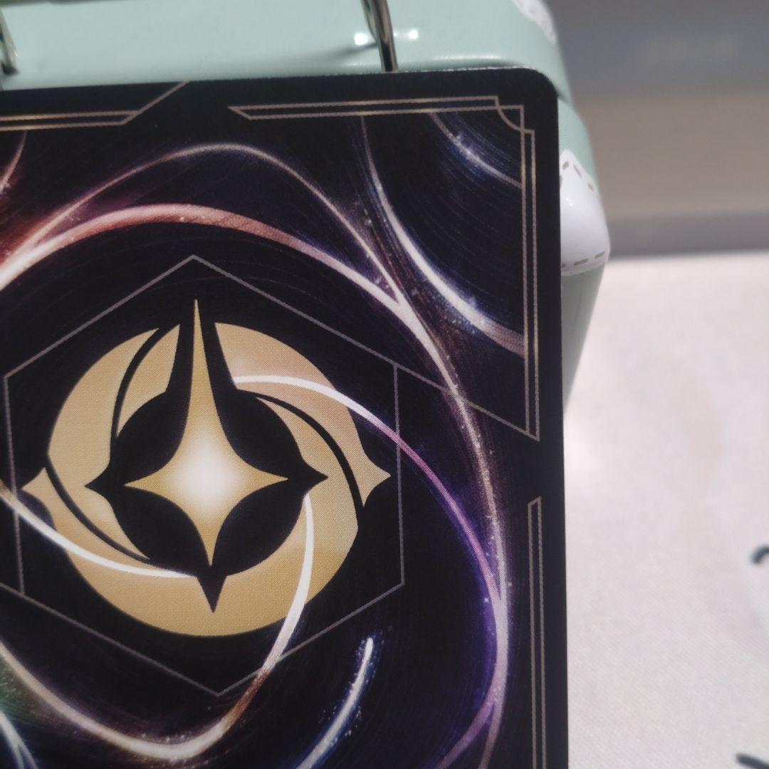 ロルカナ　ロビンフッド　エンチャンテッド　シャーウッドの英雄