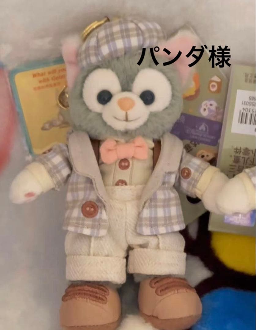パンダ様