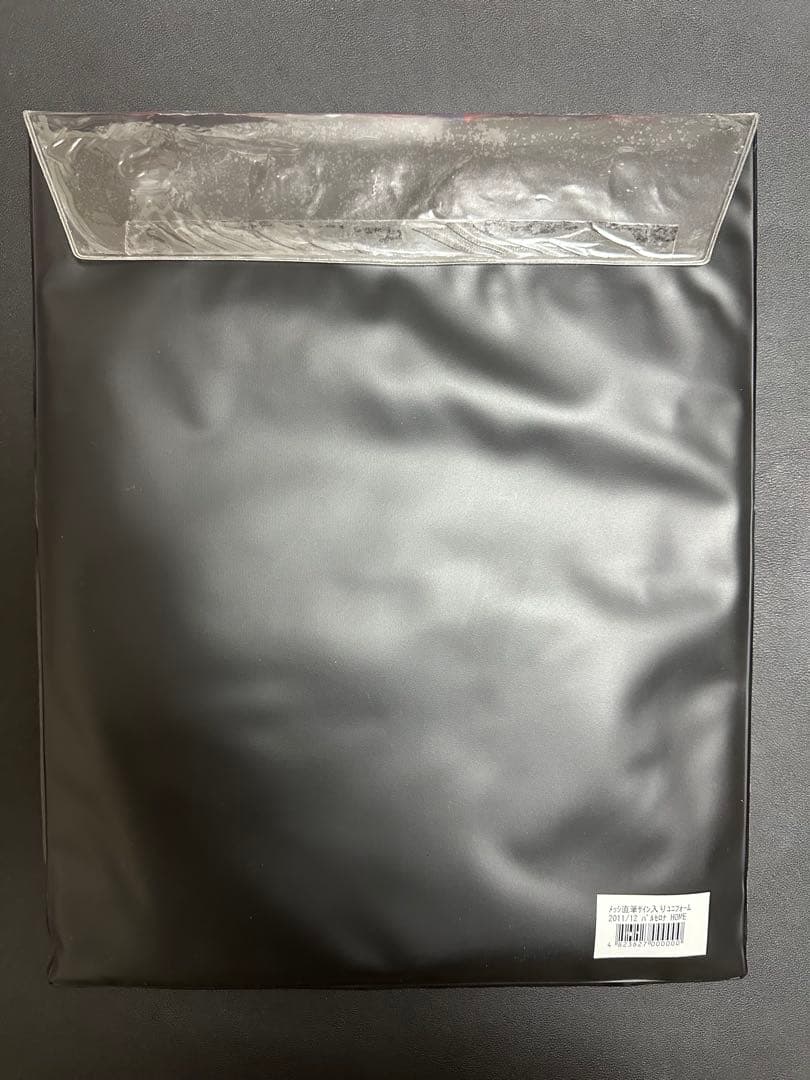 メッシ直筆サインユニフォーム2012/4/20 icons