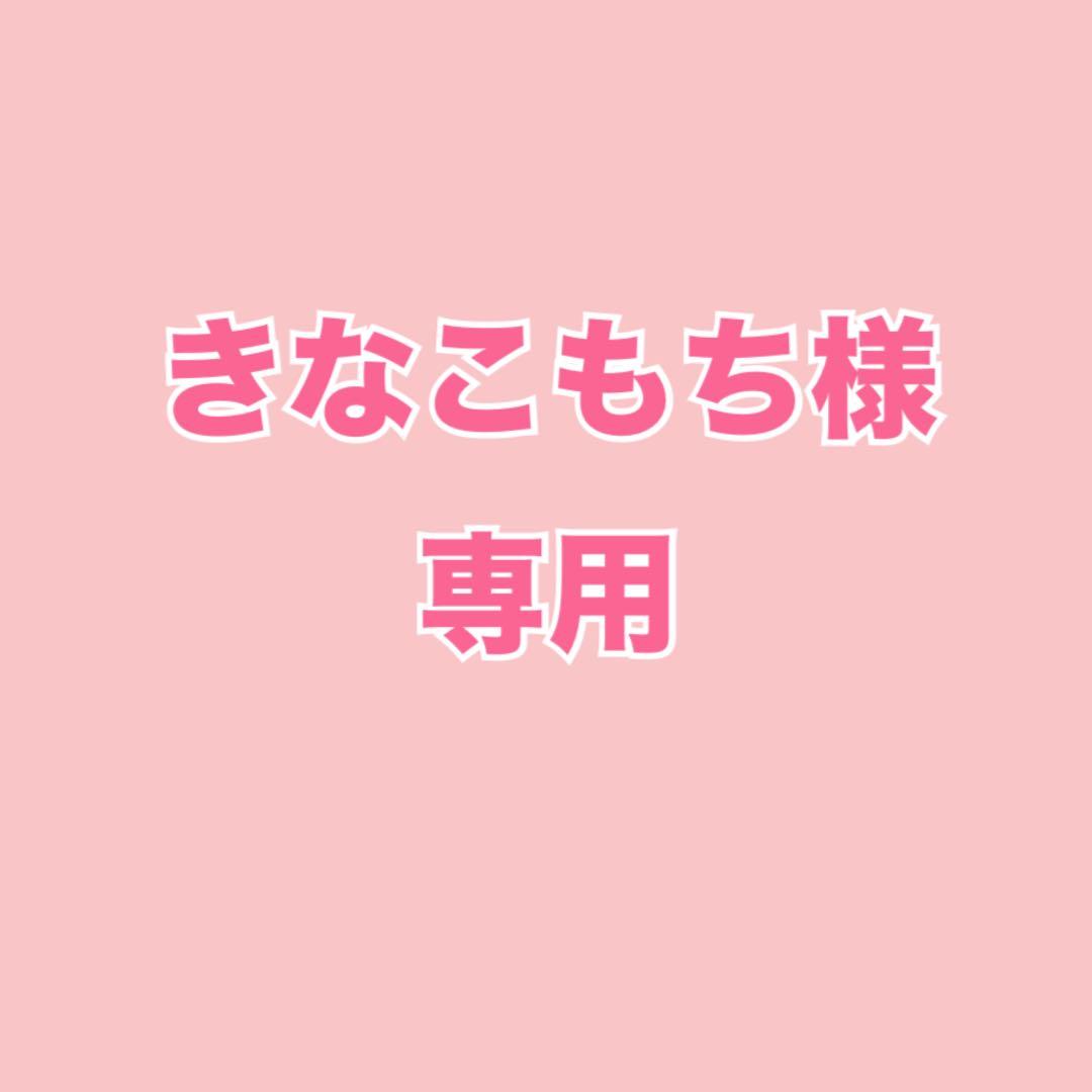 朱桜司　フィーチャー2 缶バッジ
