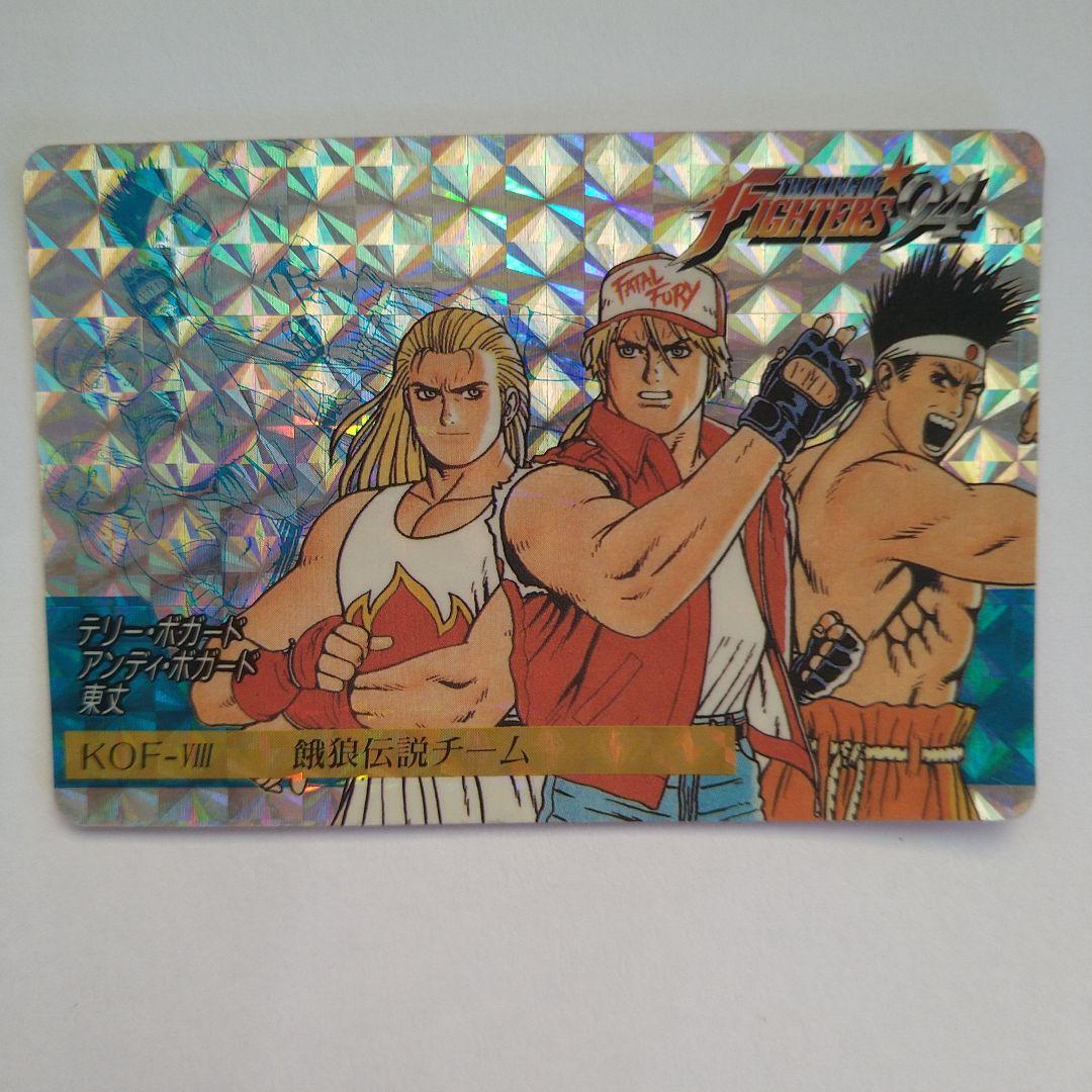 KOF-XV ホログラムカード 8枚セット