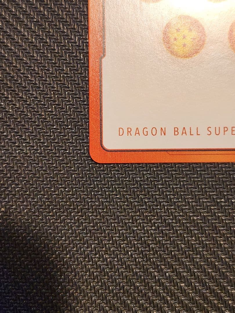 ドラゴンボールカード　神龍　悟空　パラレルエナジーマーカー　1巻