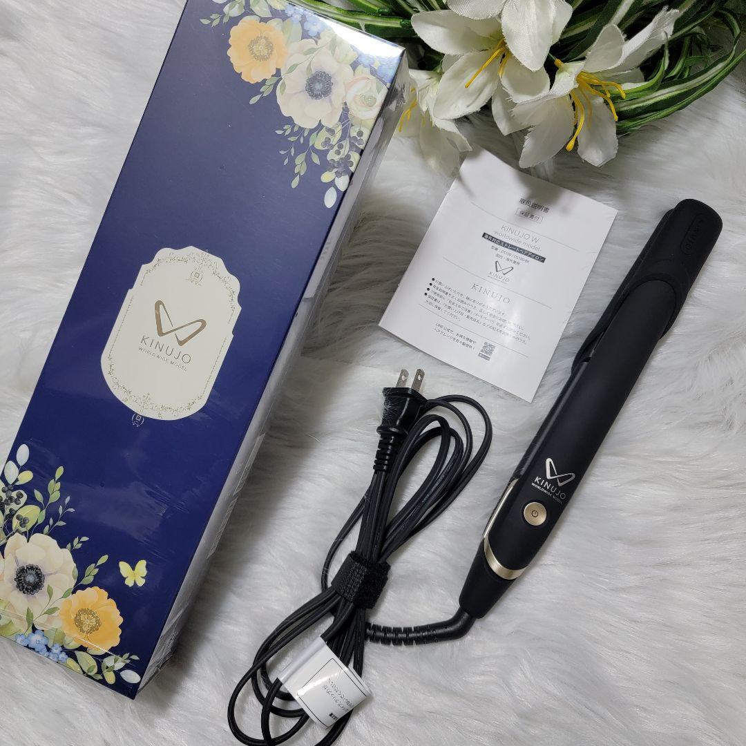 絹女 KINUJO ストレートヘアアイロンブラック DS100 海外対応