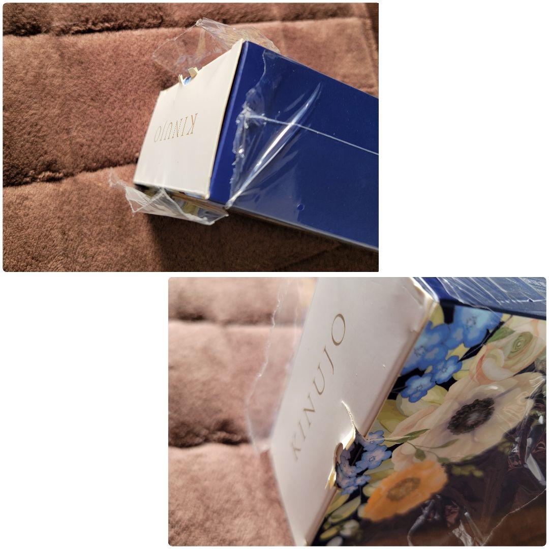 絹女 KINUJO ストレートヘアアイロンブラック DS100 海外対応