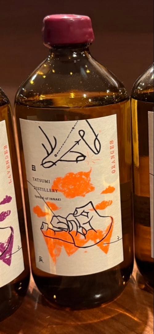 辰巳蒸留所　アルケミエ　オレンジ