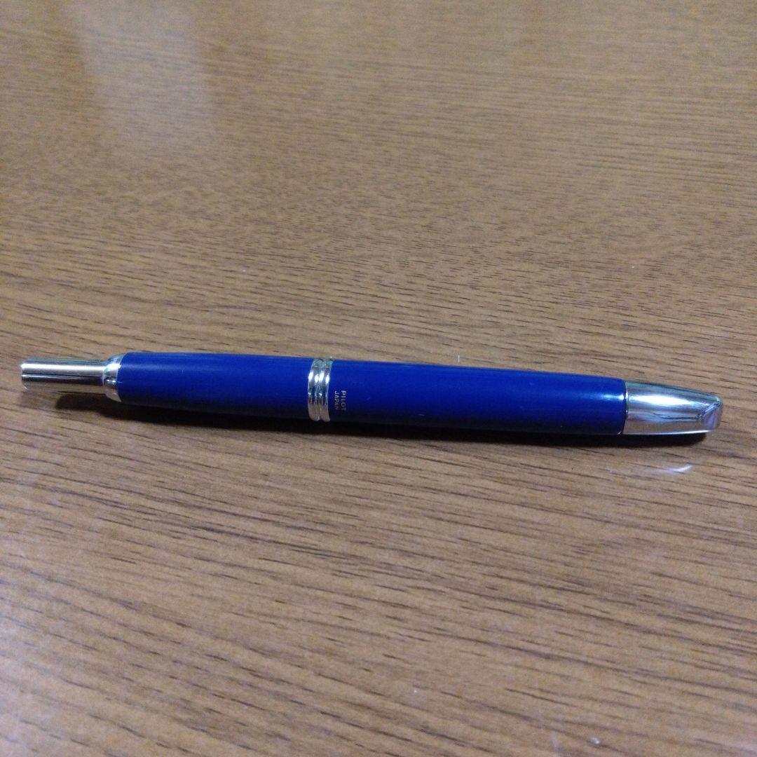 最終セール‼️パイロットキャプレスダークブルー(F細字)本体のみ