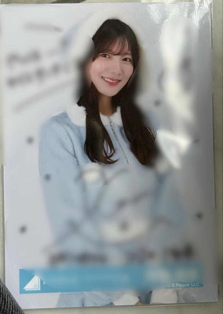 最終値下げ 河田陽菜 サンタ衣装 チュウ 直筆生写真