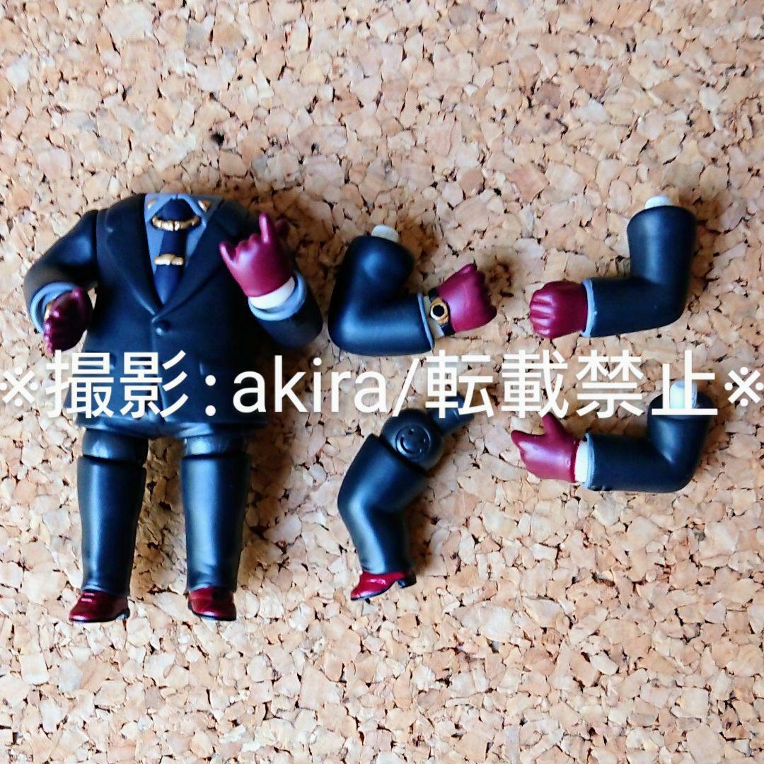 恋プロ ゼン ねんどろいどどーる 顔 身体 フェイス ボディ Boy フィギュア