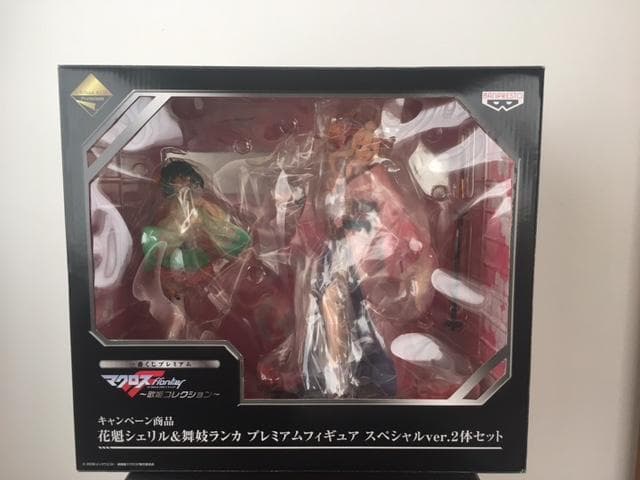 マクロスフロンティア花魁シェリル&舞妓ランカプレミアムフィギュア　2体セット