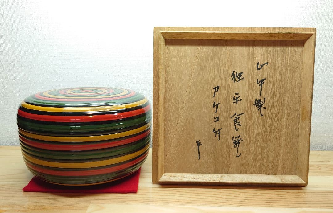 送料込【逢絢亭】茶道具 食籠 山中塗 独楽食籠 カケコ付 表千家書付 共箱入り