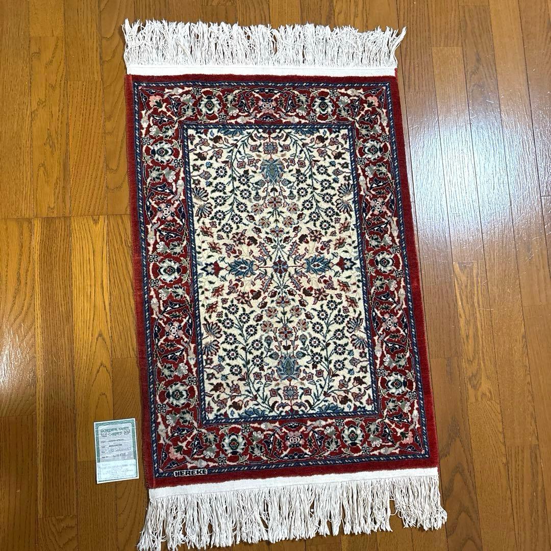 HEREKE トルコ　ヘレケ絨毯 羊毛×綿　認定証有り　カーペット　赤　青　緑