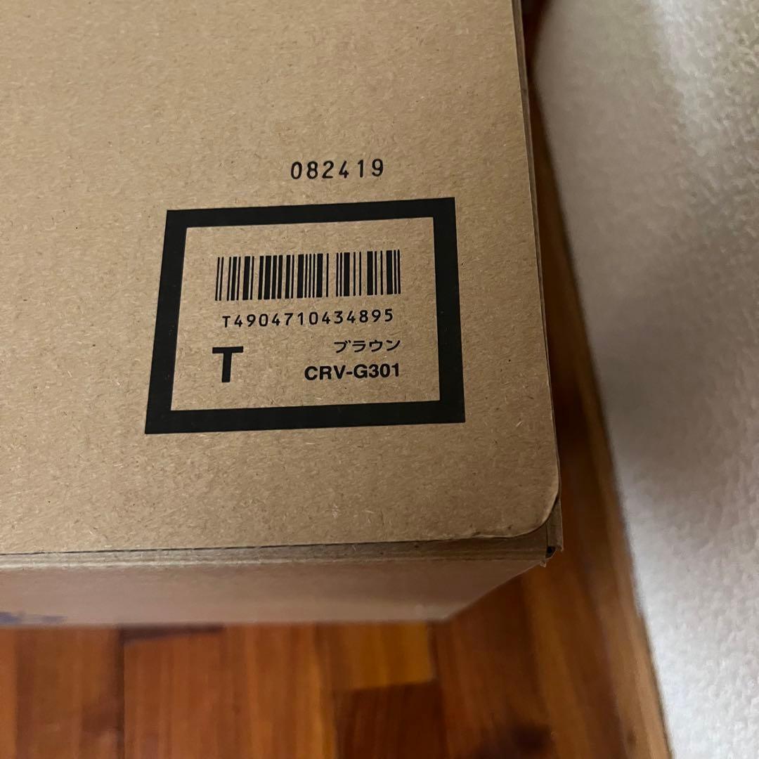 タイガー ホットプレート CRV-G301 T