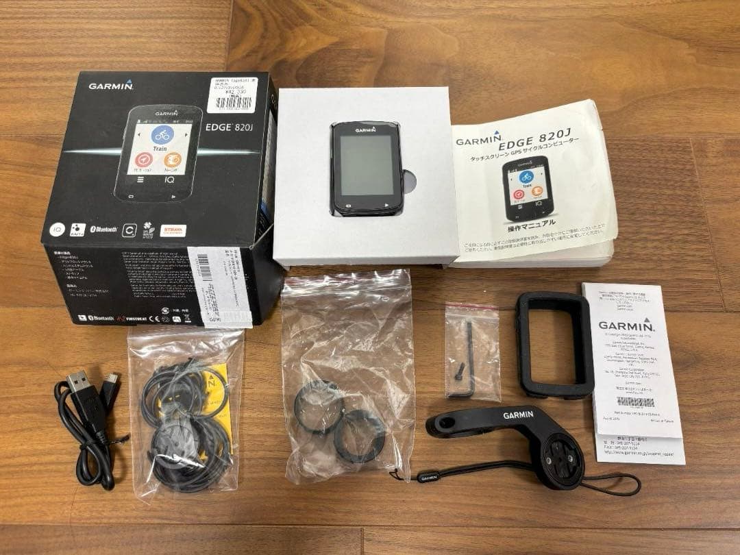 ガーミン Garmin edge 820j 日本語対応