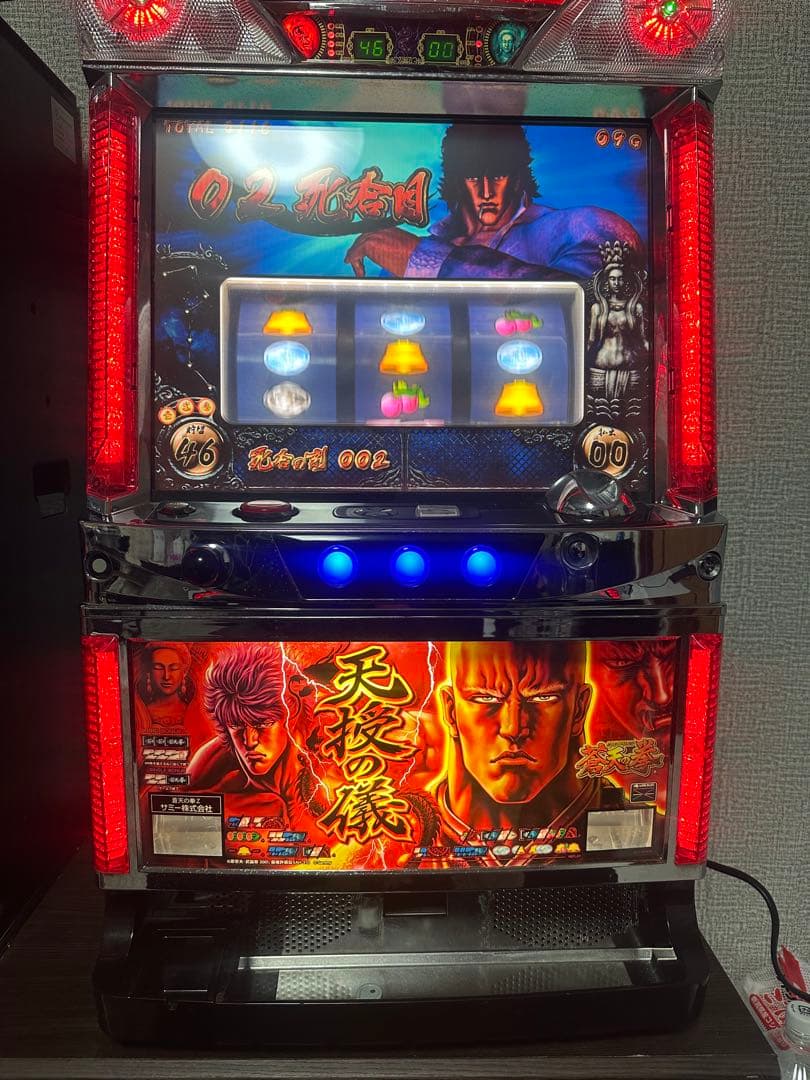 名機初代蒼天の拳レア天授パネル