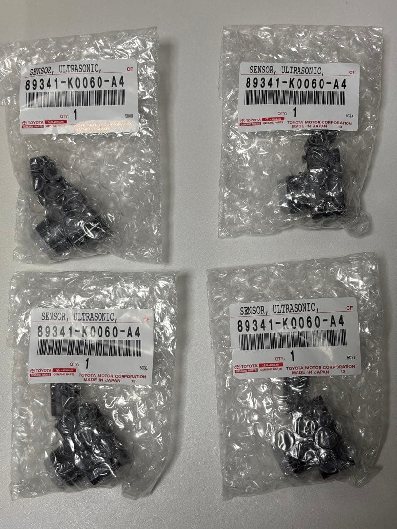 新品 トヨタ ダイハツ ウルトラソニックセンサー ソナー 4個セット 色089