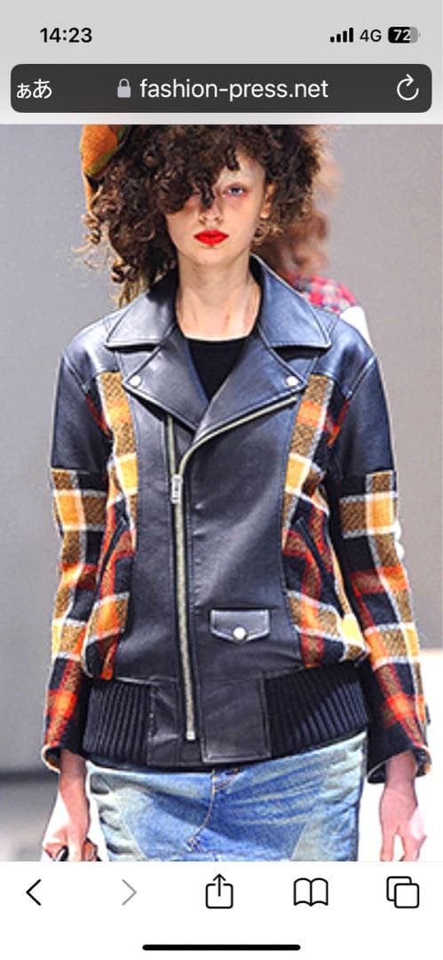 コムデギャルソンブルゾン