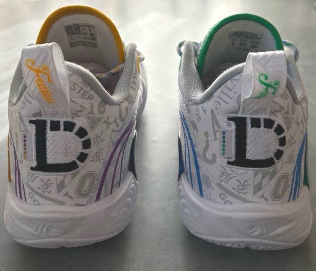 LI-NING リーニン Way of Wade Dlo1 キャリア 26.5