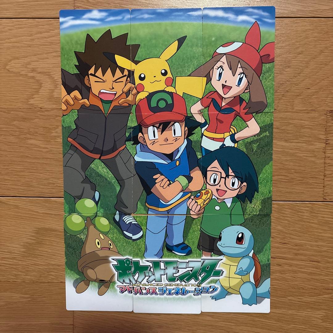 ポケモン　アドバンスジェネレーション　ウィークリー　カード　snap card