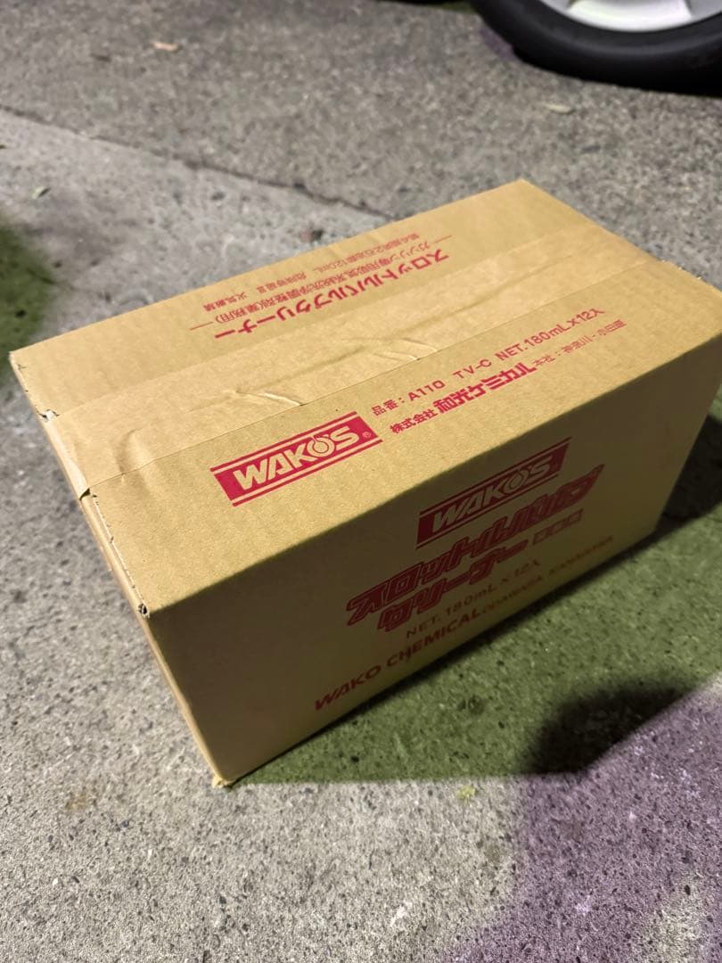 トマト 　スロットルバルブクリーナー　12本入りケース