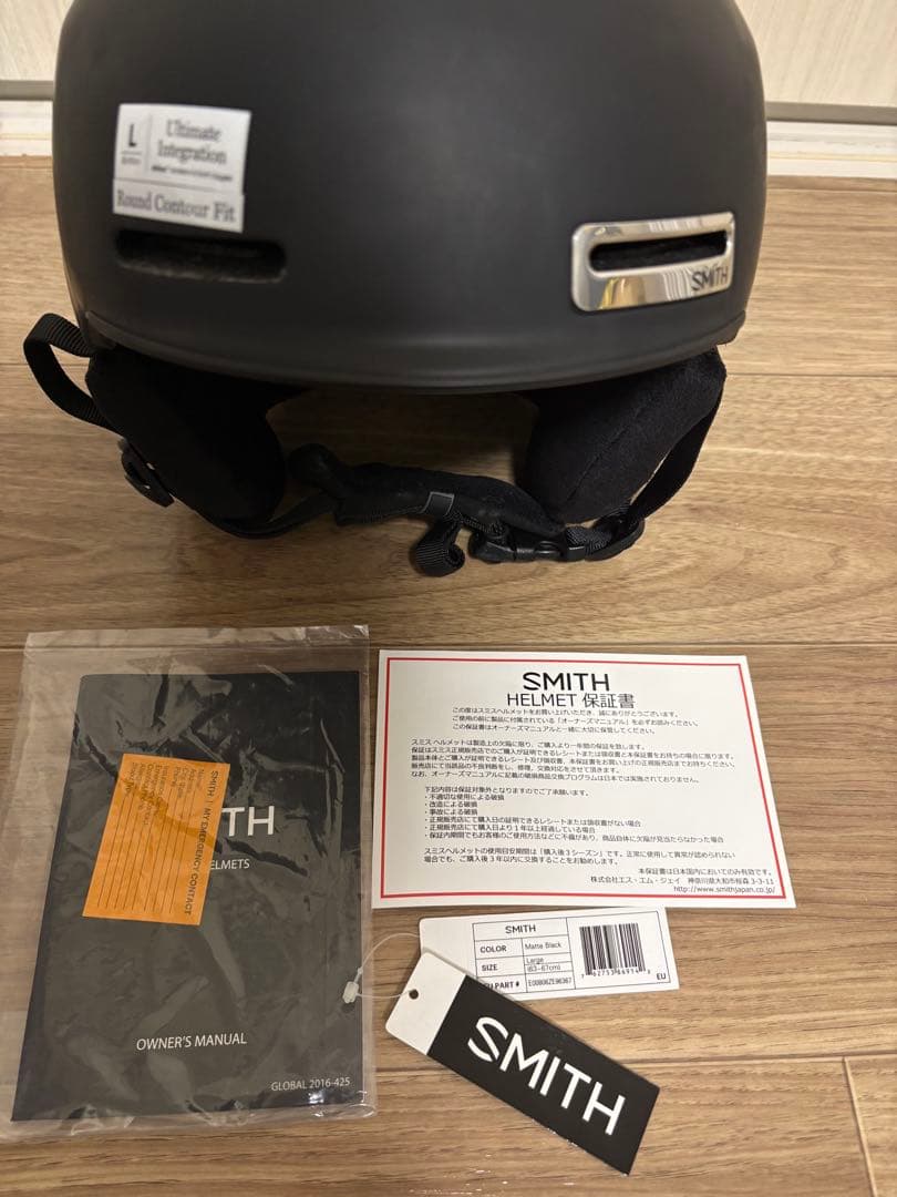 【新品未使用品】　SMITH Maze ヘルメット Lサイズ 国内正規品